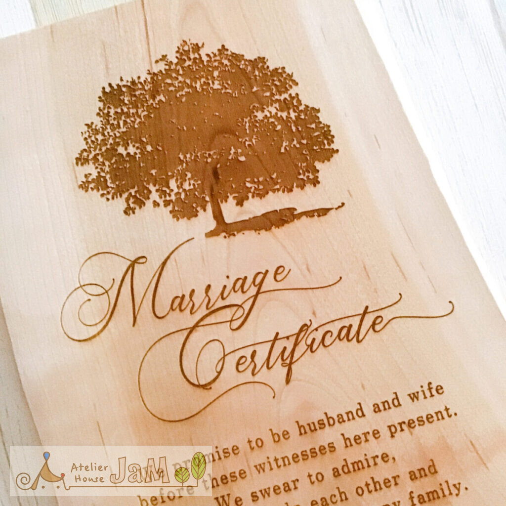 自然木の結婚証明書
