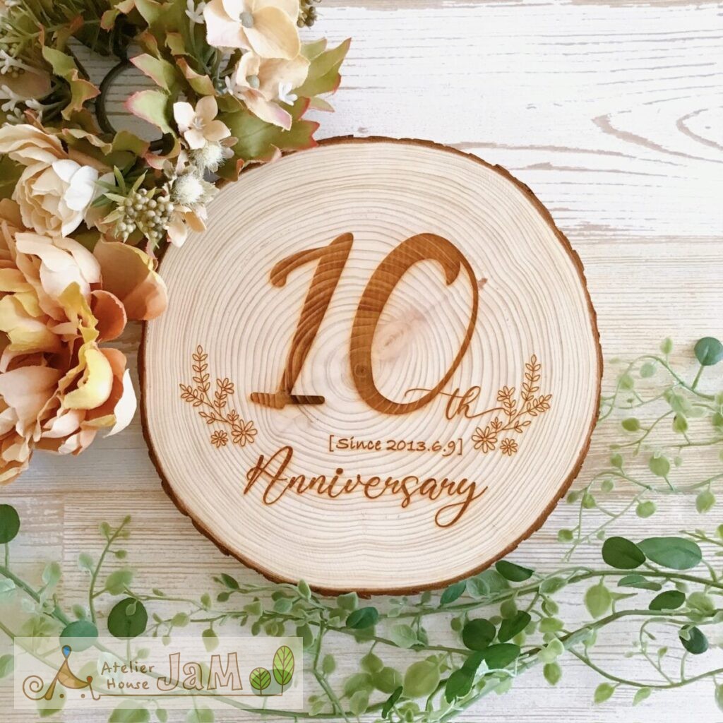 10th Wedding Anniversary