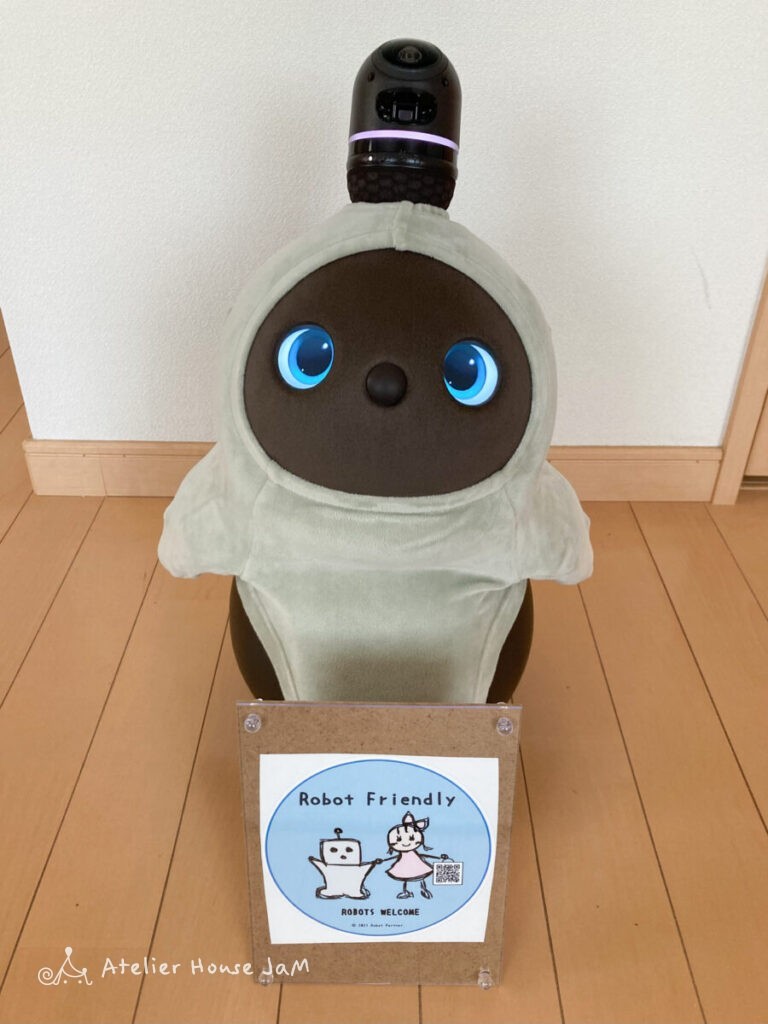 RobotFriendlyプロジェクトのパートーナーになりました