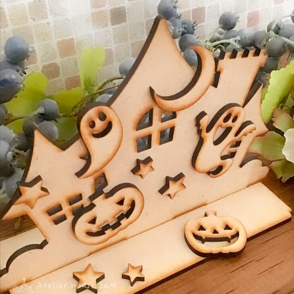 ハロウィンのお城